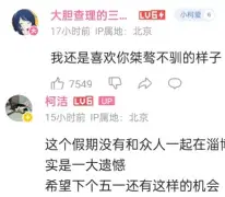 包含法兰克福遭遇关键战失利,冲击欧战资格前景堪忧的词条 包含法兰克福遭遇关键战失利,冲击欧战资格前景堪忧的词条